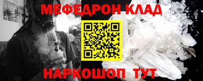 mdma Каменск-Уральский