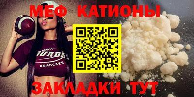 кокаин Каменск-Шахтинский