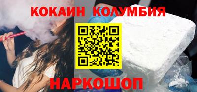 mdma Каменск-Уральский