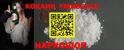 кристаллы Камень-на-Оби