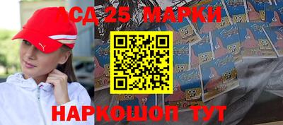 mdma Каменск-Уральский