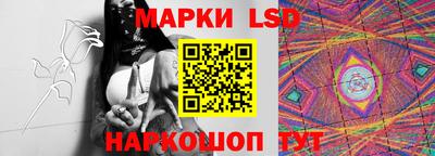 кокаин Каменск-Шахтинский