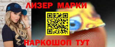 mdma Каменск-Уральский