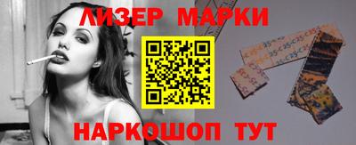 mdma Каменск-Уральский