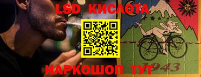 mdma Каменск-Уральский
