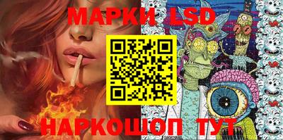 mdma Каменск-Уральский