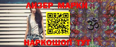 mdma Каменск-Уральский