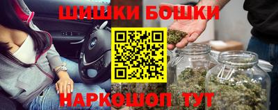 mdma Каменск-Уральский