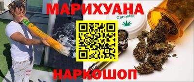 mdma Каменск-Уральский