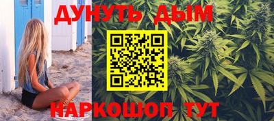 кристаллы Камень-на-Оби