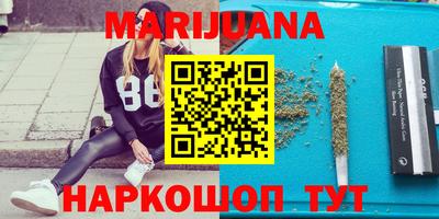 mdma Каменск-Уральский