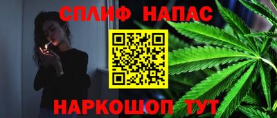 кристаллы Камень-на-Оби