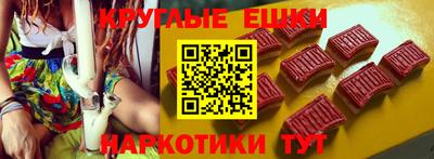 кокаин Каменск-Шахтинский
