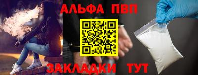 mdma Каменск-Уральский