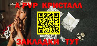 mdma Каменск-Уральский