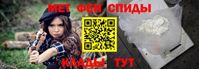 кокаин Каменск-Шахтинский