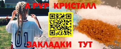 кокаин Каменск-Шахтинский