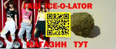 mdma Каменск-Уральский