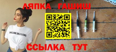 кристаллы Камень-на-Оби
