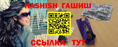 кокаин Каменск-Шахтинский