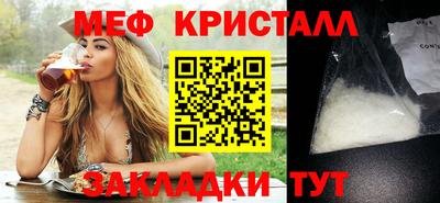 mdma Каменск-Уральский
